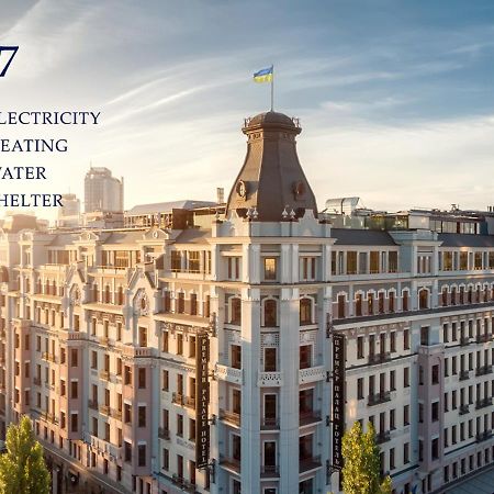 Premier Palace Hotel Киев Екстериор снимка