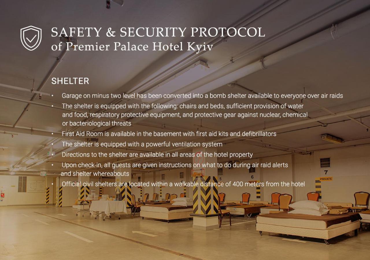 Premier Palace Hotel Киев Екстериор снимка